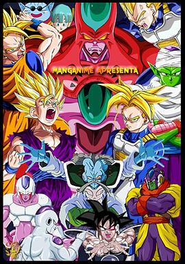 襄阳时代天街院海报剧照