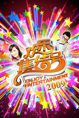 不卡dvd最新手机免费播放海报剧照