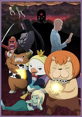 第2季迅雷免费手机免费海报剧照